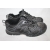 Buty rowerowe Shimano rozmiar 39